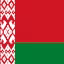 Беларусь