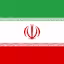 Иран